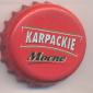 Beer cap Nr.14850: Karpackie Mocne produced by Van Pur Brewery/Rakszawa