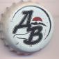 Beer cap Nr.14868: Habarovsk light produced by Baltika/St. Petersburg