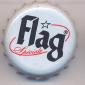 Beer cap Nr.14878: Flag Speciale produced by Socit de Limonaderies et Brasseries d'Afrique/Abidjan