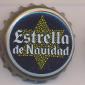 Beer cap Nr.14933: Estrella de Navidad produced by Hijos De Rivera S.A./La Coruña