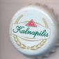Beer cap Nr.15021: Kalnapilis produced by Kalnapilis/Panevezys