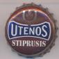 Beer cap Nr.15023: Stiprusis produced by Utenos Alus/Utena