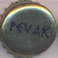 Beer cap Nr.15029: Pevak produced by Birrificio Artiganale Pevak/San Zeno