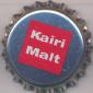 Beer cap Nr.15038: Kairi Malt produced by Dominica Brewery & Beverages/Dominica
