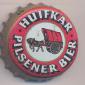 Beer cap Nr.15041: Huifkar Pilsener Bier produced by VBBR/Breda