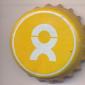 Beer cap Nr.15054: Oxfam produced by Oxfam-Wereldwinkels vzw/Gent