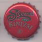 Beer cap Nr.15068: Soproni Kinizsi produced by Brau Union Hungria Sörgyrak Rt./Sopron