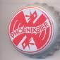 Beer cap Nr.15078: Phoenixbier produced by Phoenix Brouwerij/Hoogland