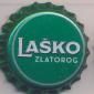 Beer cap Nr.15082: Zlatorog Pivo produced by Pivovarna Lasko/Lasko