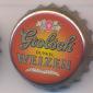 Beer cap Nr.15085: Weizen Dunkel produced by Grolsch/Groenlo