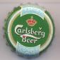 Beer cap Nr.15141: Carlsberg Beer produced by Chosun Brewery Co./Seoul