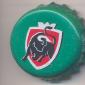 Beer cap Nr.15144: Jupiler Sans Alcool produced by Jupiler/Jupille-Sur-Meuse