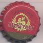 Beer cap Nr.15154: Hostan Zamecke produced by Pivovar Hostan/Znojmo