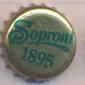 Beer cap Nr.15160: Soproni produced by Brau Union Hungria Sörgyrak Rt./Sopron