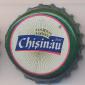 Beer cap Nr.15169: Chisinau produced by Vitanta-Intravest/Chisinau