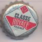 Beer cap Nr.15220: Classe Royale Pilsener produced by VBBR/Breda