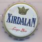 Beer cap Nr.15243: Xirdalan Lager Beer produced by Azeri brewery 1997/Baku