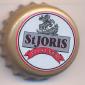 Beer cap Nr.15245: St. Joris Pilsener produced by Gulpener Bierbrouwerij/Gulpen