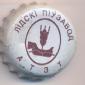 Beer cap Nr.15257: Lidskoe produced by Lidski Brewery/Lida