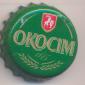 Beer cap Nr.15263: Okocim Premium Pils produced by Okocimski Zaklady Piwowarskie SA/Brzesko - Okocim