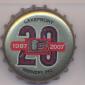 Beer cap Nr.15334: Riverwest Stein Beer produced by Lakefront Brewery/Milwaukee