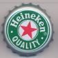 Beer cap Nr.15421: Heineken produced by Heineken/Amsterdam
