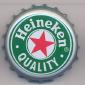 Beer cap Nr.15421: Heineken produced by Heineken/Amsterdam