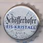 Beer cap Nr.15431: Schöfferhofer Eis Kristall produced by Schöfferhofer/Kassel