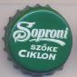 Beer cap Nr.15434: Soproni Szöke Ciklon produced by Brau Union Hungria Sörgyrak Rt./Sopron