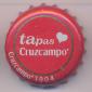 Beer cap Nr.15439: Cruzcampo produced by Cruzcampo/Sevilla