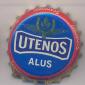 Beer cap Nr.15452: Utenos Alus produced by Utenos Alus/Utena