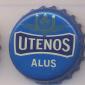 Beer cap Nr.15457: Utenos Alus produced by Utenos Alus/Utena