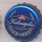 Beer cap Nr.15463: Karcemos 4.3% produced by Kalnapilis/Panevezys