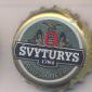 Beer cap Nr.15481: Svyturys produced by Svyturys/Klaipeda