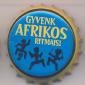 Beer cap Nr.15482: Utenos Alus produced by Utenos Alus/Utena