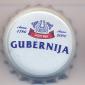 Beer cap Nr.15483: Gubernija produced by Gubernija/Siauliai