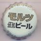 Beer cap Nr.15508: Kirin produced by Kirin Brewery/Tokyo