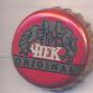 Beer cap Nr.15517: Hek Original produced by HEK Brewing Co./Lehigh Valley