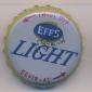 Beer cap Nr.15522: Efes Light produced by Ege Biracilik ve Malt Sanayi/Izmir