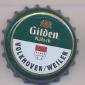 Beer cap Nr.15646: Gilden Kölsch produced by Gilden - Kölsch/Köln