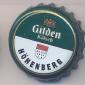 Beer cap Nr.15650: Gilden Kölsch produced by Gilden - Kölsch/Köln