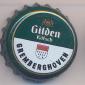 Beer cap Nr.15665: Gilden Kölsch produced by Gilden - Kölsch/Köln