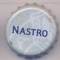 Beer cap Nr.15688: Nastro Azzuro produced by Birra Peroni/Rom