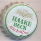 Beer cap Nr.15747: Haake Beck Alkoholfrei produced by Haake-Beck Brauerei AG/Bremen