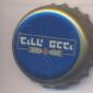 Beer cap Nr.15760: Maccabee Premium Beer produced by Tempo Beer Industries Ltd./Netanya