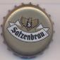 Beer cap Nr.15781: Satzenbrau produced by Guinness Nigeria PLC/Lagos