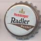 Beer cap Nr.15809: Henninger Radler Dunkel produced by Henninger/Frankfurt