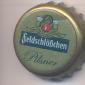 Beer cap Nr.15874: Feldschlößchen Pilsner produced by Feldschlößchen/Dresden