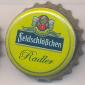 Beer cap Nr.15911: Feldschlößchen Radler produced by Feldschlößchen/Dresden