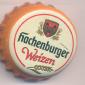 Beer cap Nr.15915: Hachenburger Weizen produced by Westerwald-Brauerei H.Schneider KG/Hachenburg